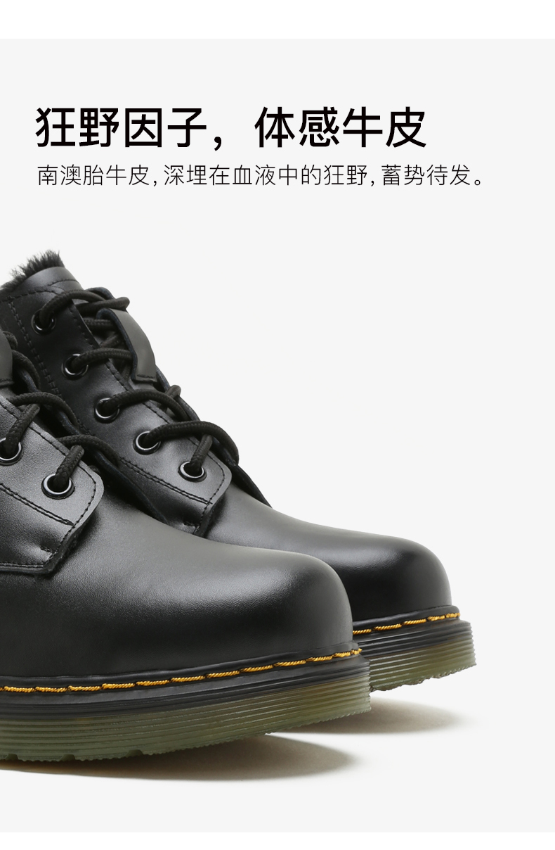 Bottes hiver pour femme en TPR  - Ref 3246399 Image 13