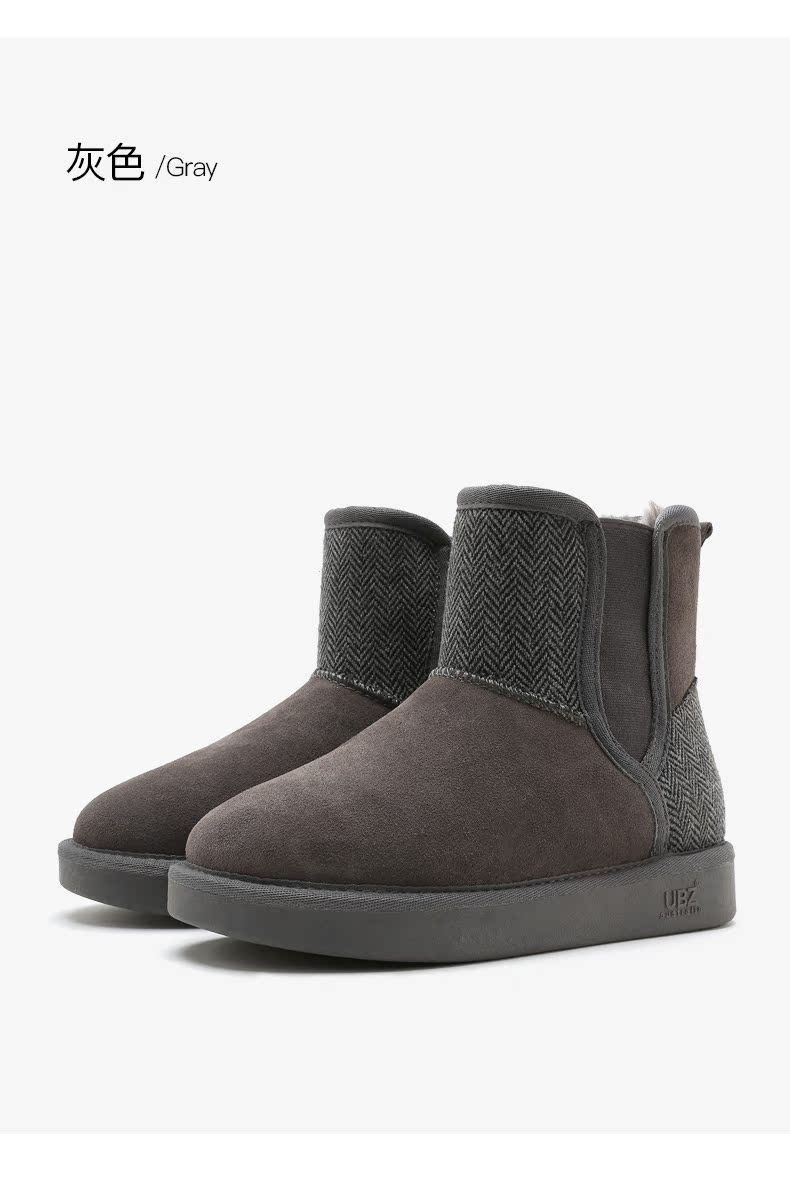 Bottes hiver pour femme en TPR  - Ref 3246687 Image 25