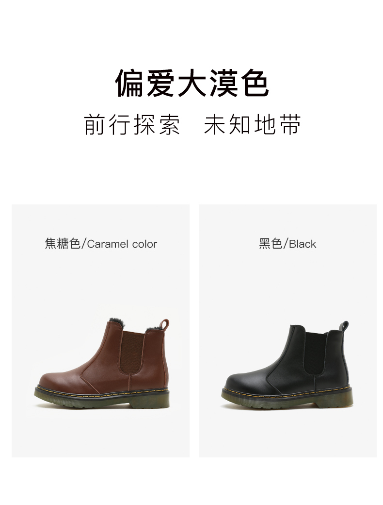 Bottes hiver pour femme en PVC - Ref 3246560 Image 13