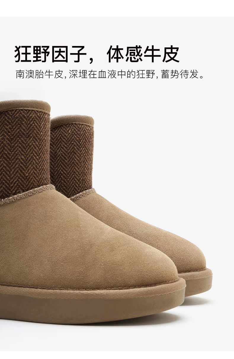 Bottes hiver pour femme en TPR  - Ref 3246687 Image 14