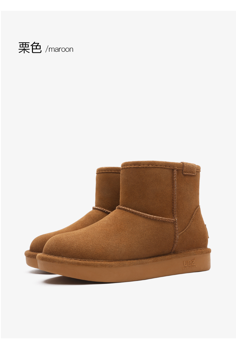 Bottes hiver pour femme en TPR  - Ref 3248279 Image 27