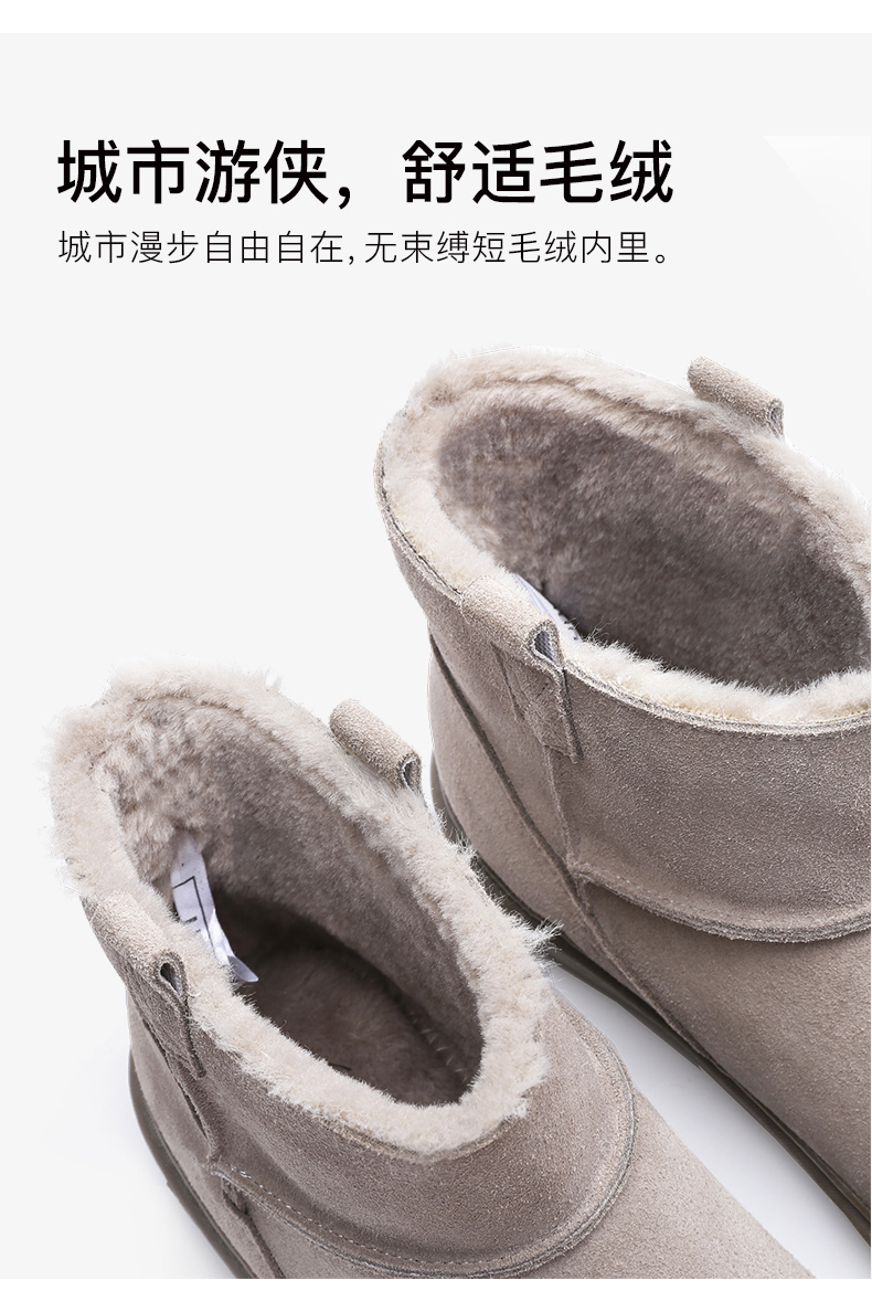 Bottes hiver pour femme en TPR  - Ref 3246807 Image 16