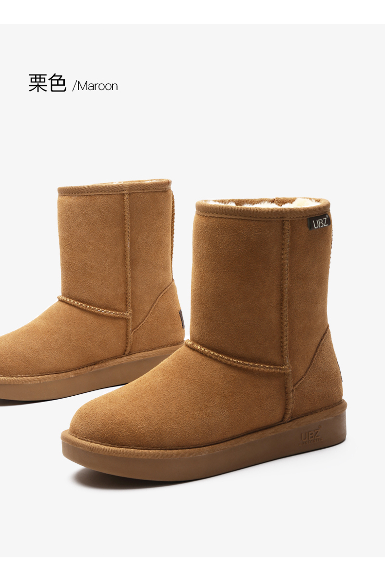 Bottes hiver pour femme en TPR  - Ref 3246791 Image 23