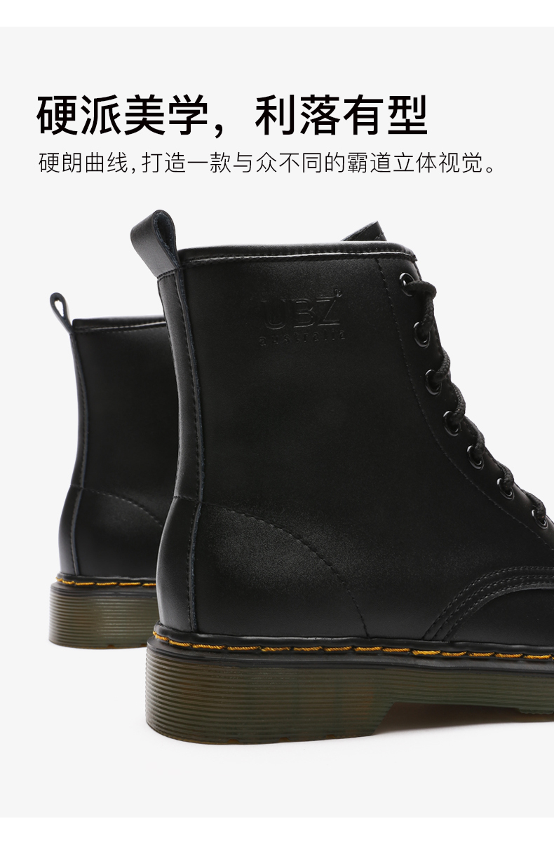 Bottes hiver pour femme en PVC - Ref 3248906 Image 16