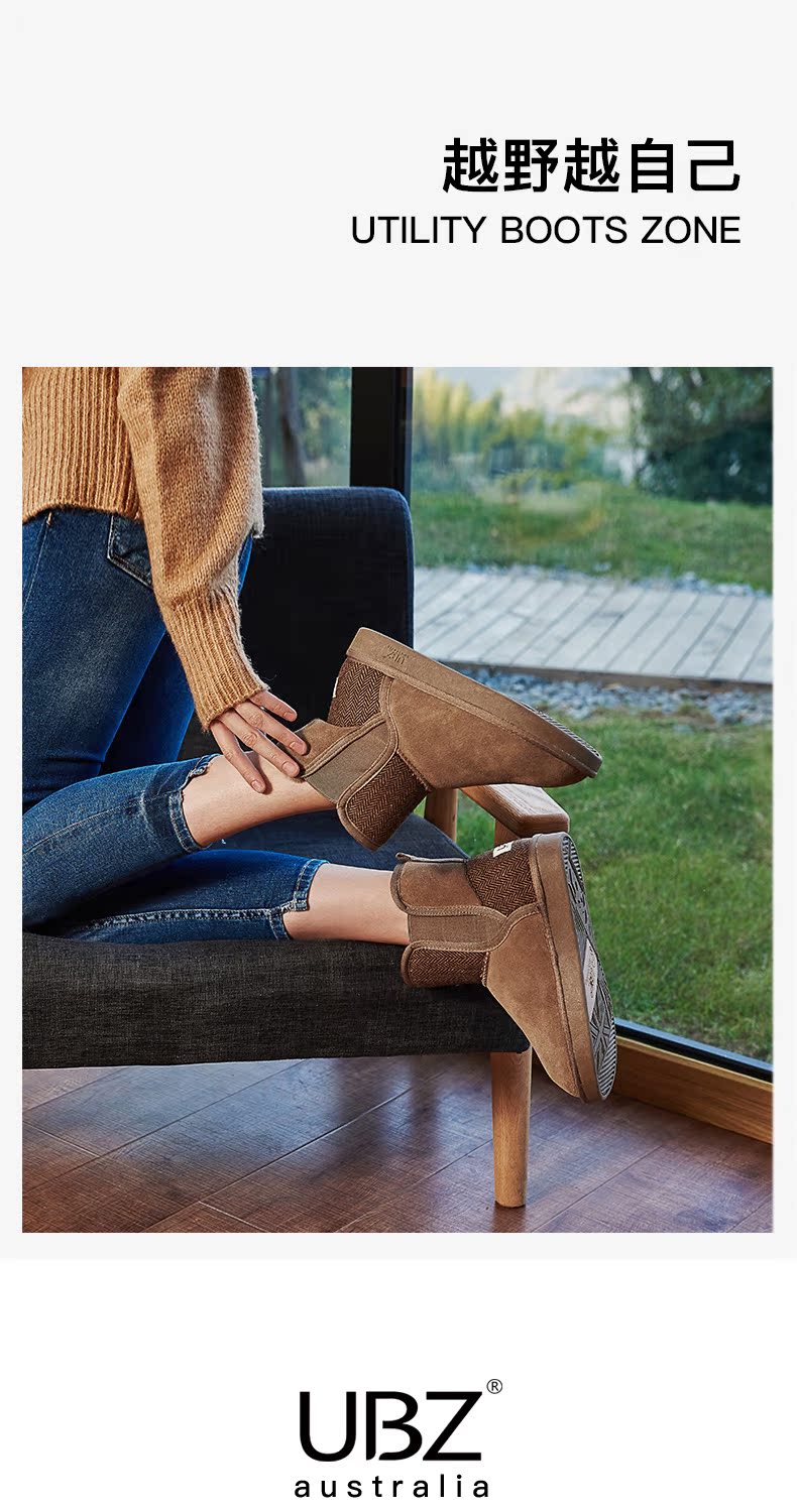 Bottes hiver pour femme en TPR  - Ref 3246687 Image 7