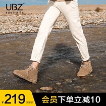 UBZ waterproof snow boots mens lace-up boots winter warm plus velvet non-slip boots short tube thick bottom cotton shoes