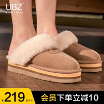 UBZ thick-soled Baotou home indoor wool slippers womens wool ladies warm 2021 new autumn and winter womens shoes