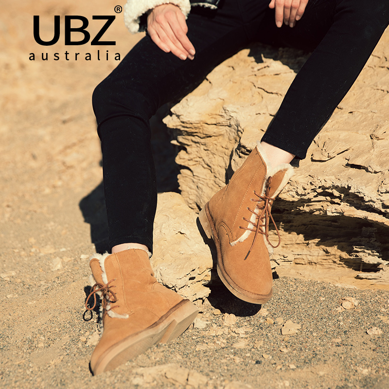 Bottes hiver pour femme en TPR  - Ref 3246836 Image 5