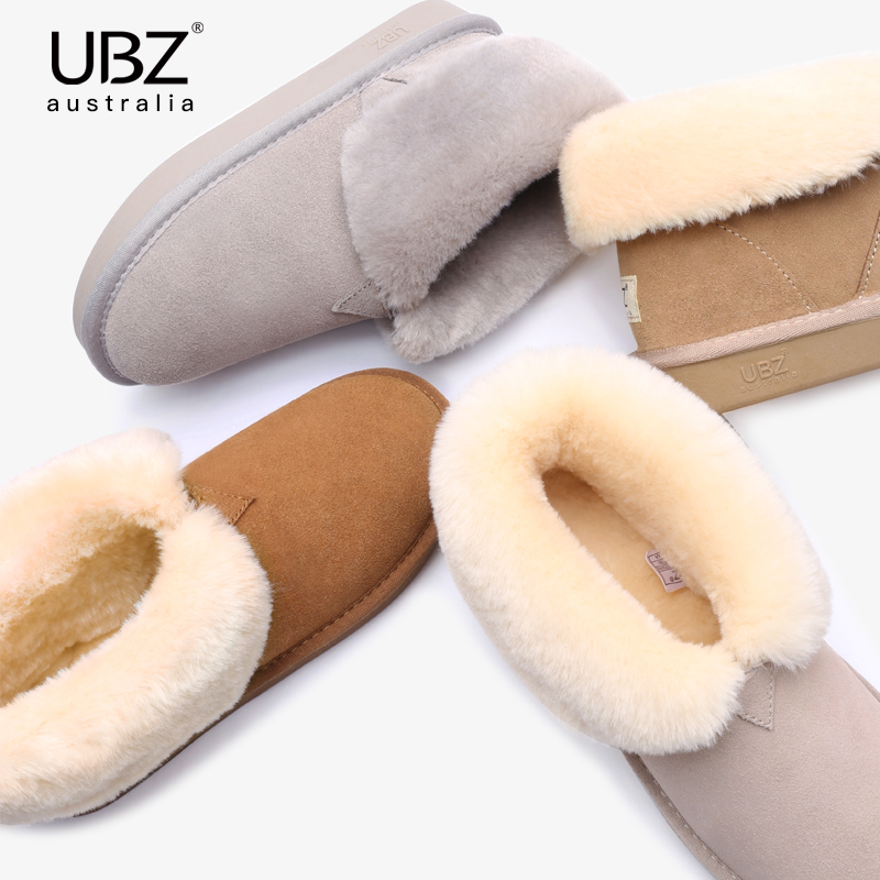 Bottes hiver pour femme en TPR  - Ref 3245678 Image 4