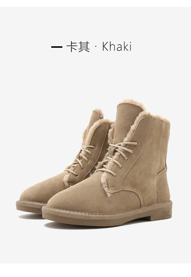 Bottes hiver pour femme en TPR  - Ref 3246836 Image 20