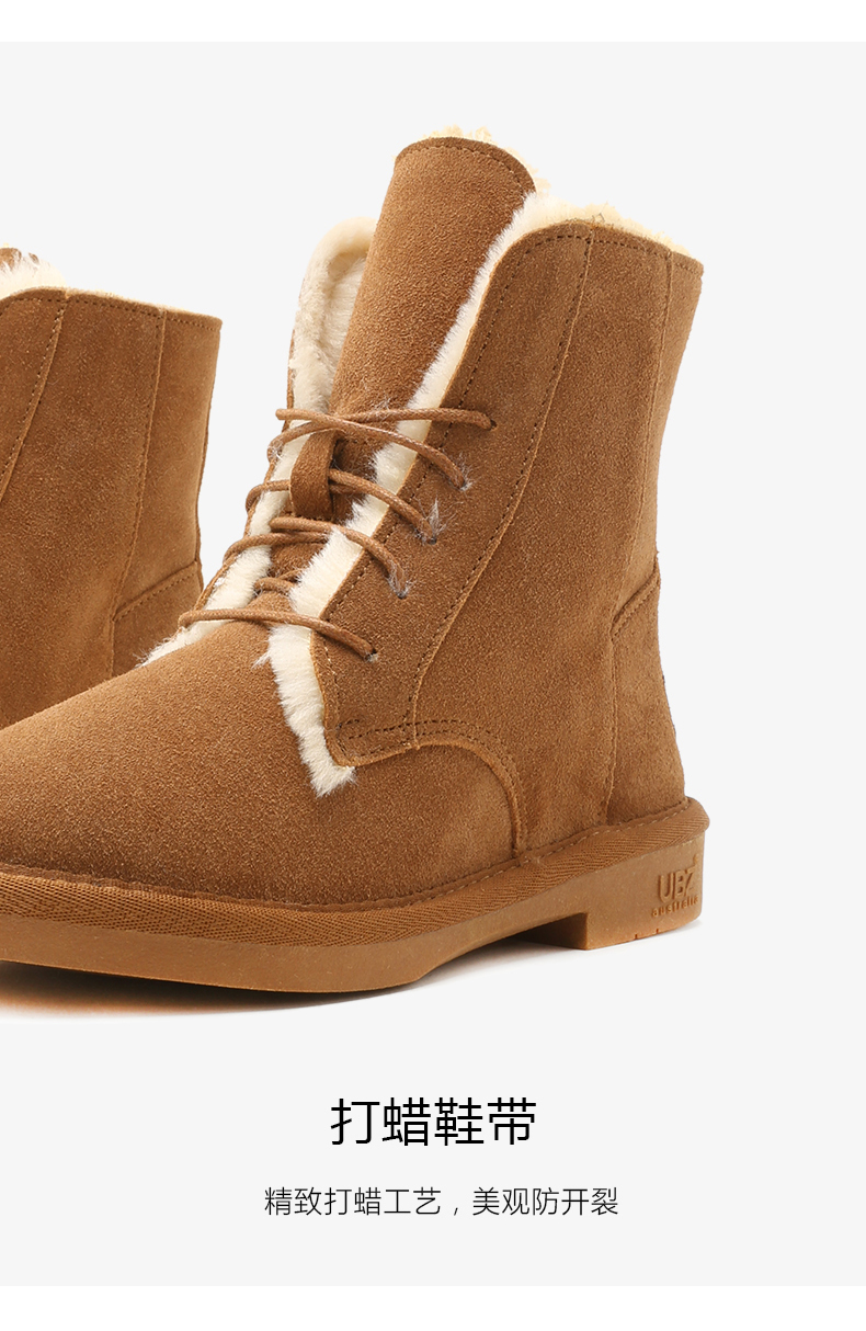 Bottes hiver pour femme en TPR  - Ref 3246836 Image 13