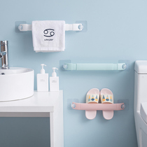 Trailer rack wall-mounted towel bar toilet non-perforated shoes storage rack bathroom toilet adjustable storage rack