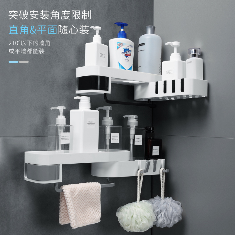 No-marks-free perforated washroom accommodating layer frame Bathroom Racks No Marks Rotary Shelve Wash Shelf Flat Angle Triangular Set Up