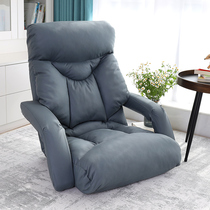 Sloth couch tatami tatami balcony Balcony Floating window Small family Armrest Seat Bed Folding Backrest Feeding chair free of tear