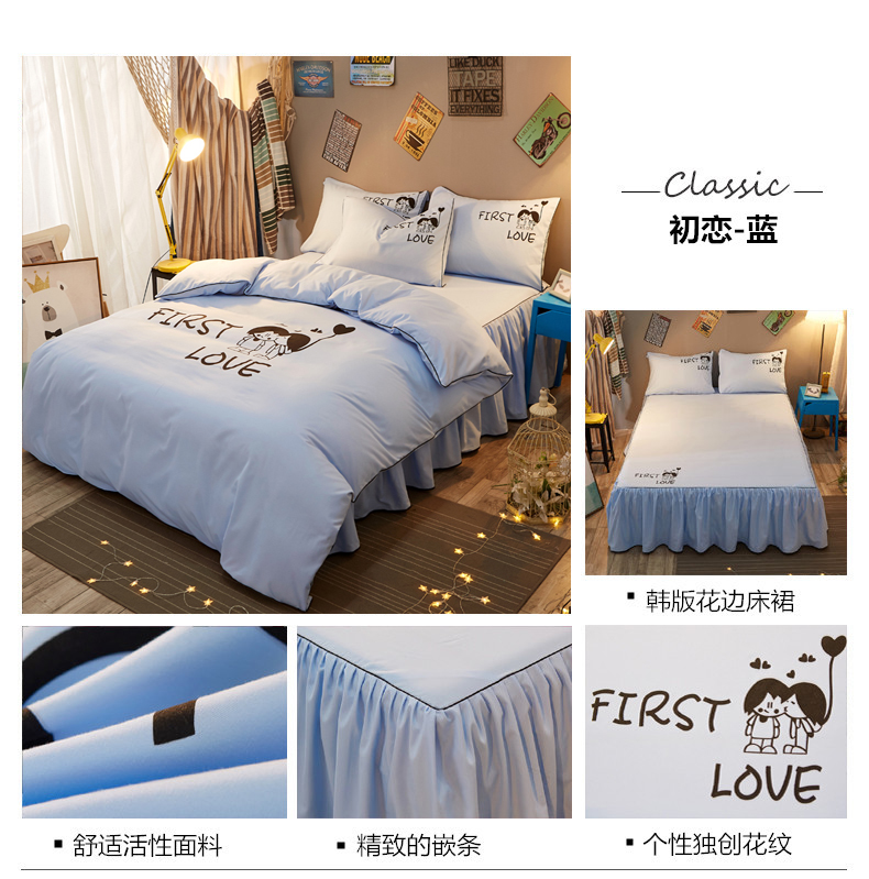 Simmons dày giường bedspread giường váy bìa cho một chiếc giường trong một mảnh Hàn Quốc Li 1.8 / 1.5 / 1.2 / 2.0 m mùa hè - Váy Petti ga giường có viền