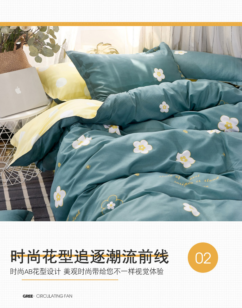 Phiên bản tiếng Hàn của bộ đồ giường đôi bốn mảnh 1,5 / 1,8m chăn trải giường sinh viên đơn ký túc xá ba mảnh - Bộ đồ giường bốn mảnh bộ chăn ga gối đệm