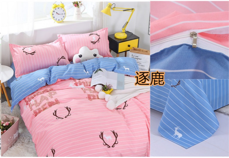 Phim hoạt hình đơn giản sinh viên giường ngủ ký túc xá ba mảnh chăn đơn đôi giường bốn mảnh 1,2m chăn drap gối nệm