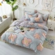 gia đình đơn giản bốn chăn đơn kép đơn 1.2 / 1.5 / 1.8 m giường bốn bộ ba ký túc xá sinh viên - Bộ đồ giường bốn mảnh