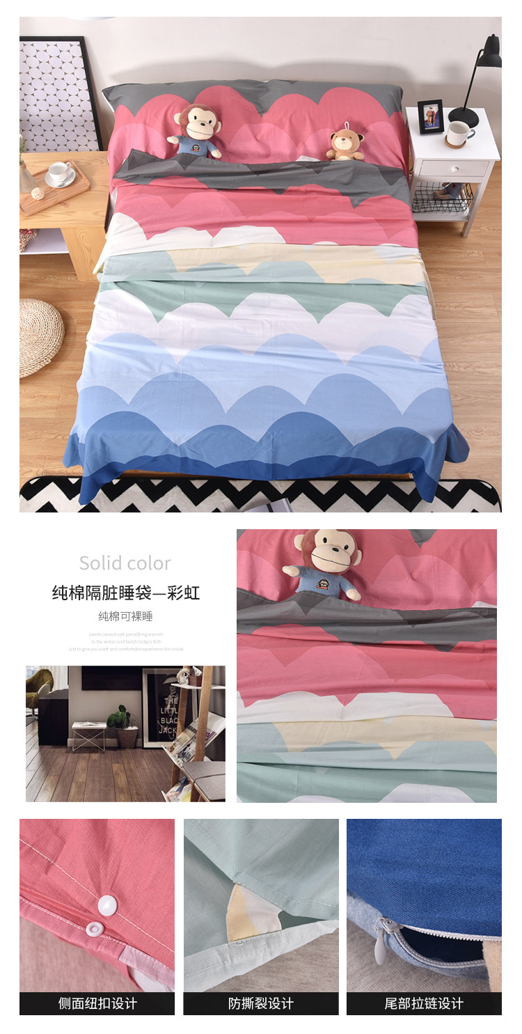 Đi du lịch khách sạn, bẩn túi ngủ, bông quilt cover, người lớn đôi giường cotton di động, khách sạn du lịch, ngoài trời