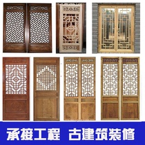 Dongyang wood carving New Chinese antique screen Door and window grille Entrance partition corner flower moon door pendant Solid wood carving
