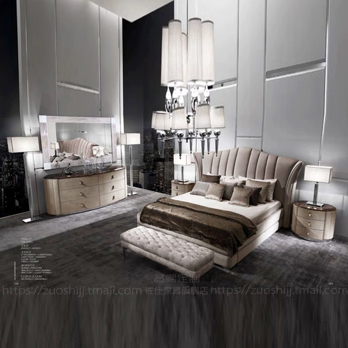 Двуспальная кровать 2.2x2,4 Super 2020 Новая двух -личная кровать простая креативная модная кровать трехочная кровать