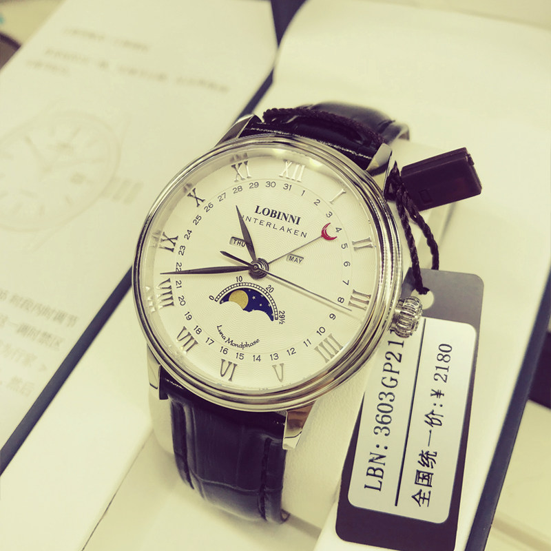 Robini watch men's quartz watch thin men's waterproof fashion models 2022 new leather belt famous brand trend