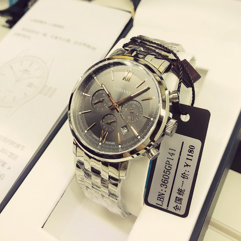 Robin Hood Men's Watches Male Quartz Watches Multifunction Waterproof Fashion Trend Steel Band 2022 New Nameplate