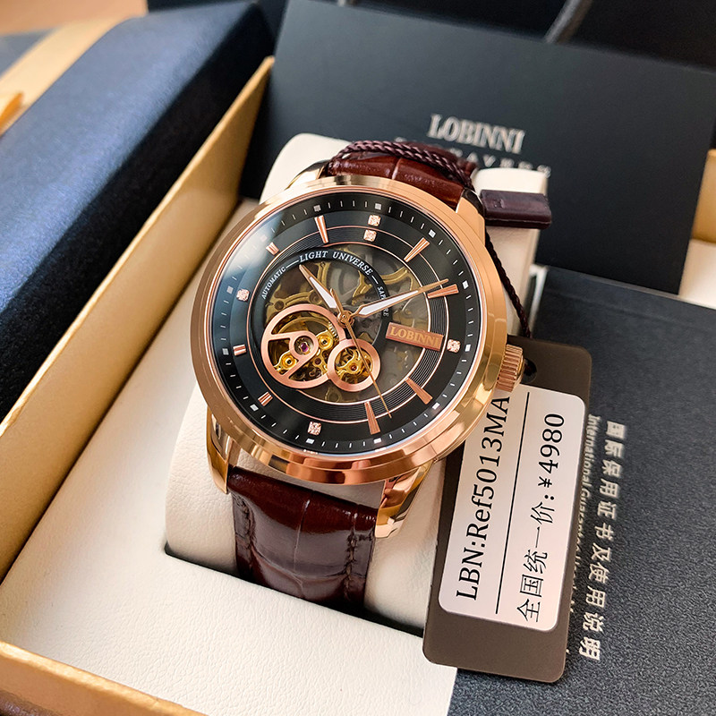 Robini watch men's new mechanical watch automatic watch brand hollow leather strap waterproof tide ten