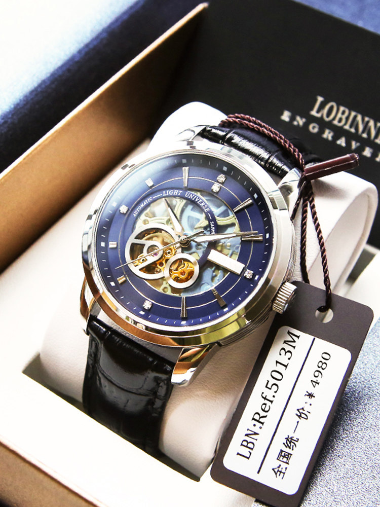 Robini brand watch men's mechanical watch automatic waterproof leather belt leather hollow men's watch tide