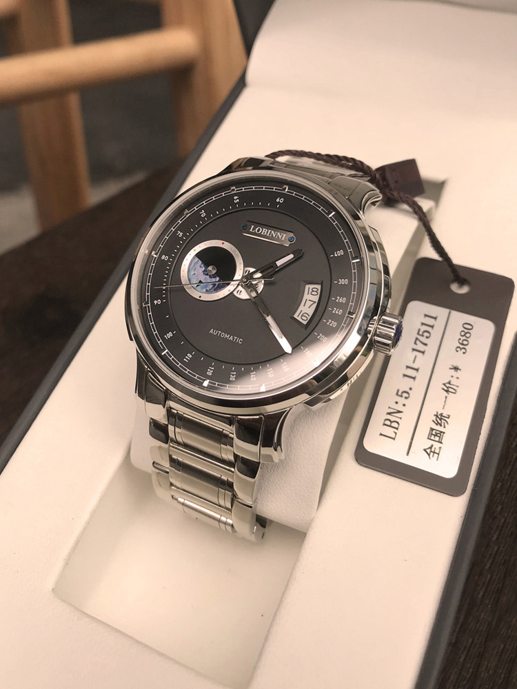 Robini brand 2021 new watch men's multi-functional automatic mechanical watch business waterproof tide brand name