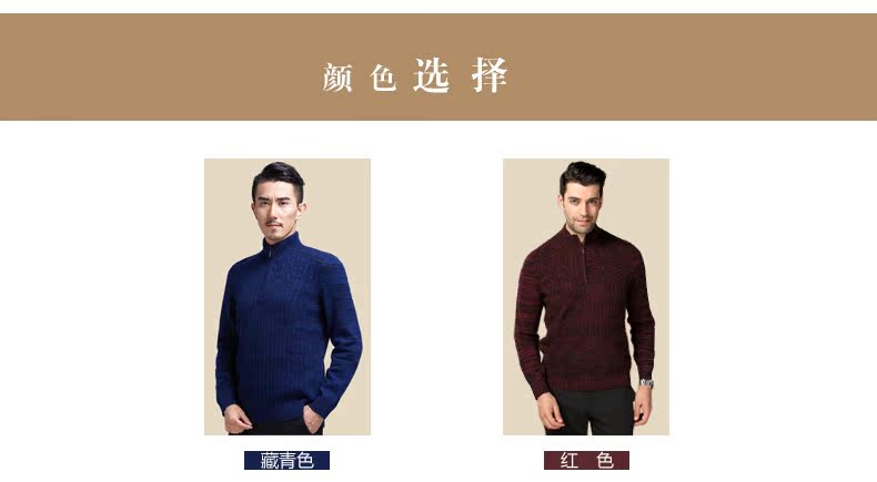 Áo len cashmere nam cao cấp, tinh khiết của cashmere - Áo len Cashmere áo đôi nam nữ