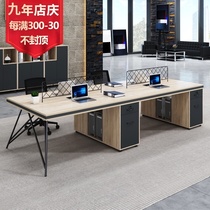 Office furniture Staff desk Simple modern 2 4 6 people staff table Work station screen office desk and chair combination