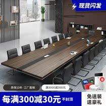 Office conference table long table brief modern small 4 6 people 8 office furniture in talks table and chairs combined strip table