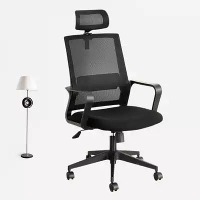 Ergonomic office chair home simple modern office computer staff meeting negotiation lifting chair
