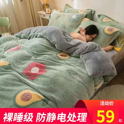 Coral velvet quilt cover Single piece winter plus velvet thickened double-sided velvet single flannel plush winter milk velvet quilt cover