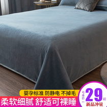Coral Suede Bed Linen Single Piece Garnter Thickened Blanket Milk Suede Flannel Suede Winter Suede by a single male winter