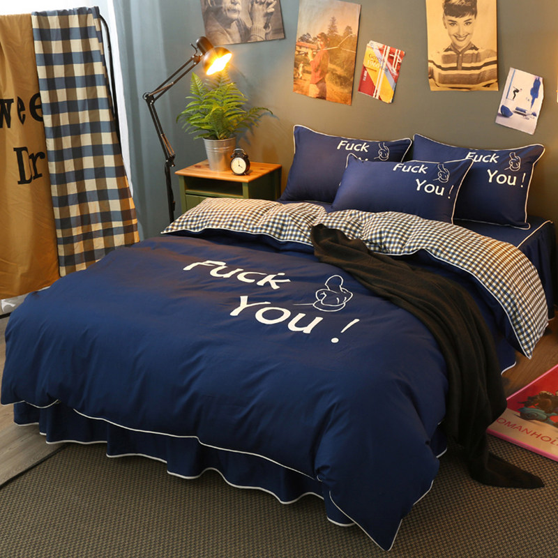 Net red bed skirt four-piece set Cotton pure cotton simple Nordic style bedding skirt tide brand duvet cover three-piece set