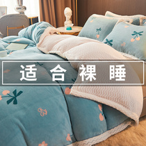 Milk Suede Quilt Cover Healed Single Piece Winter Season Shan Coral suede by single flange plus wool suede thickened full cotton quilt cover