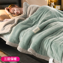 Thickened Blanket Quilt Lamb Coral Flannel Winter Sky Spring Autumn Cover Blanket Bed With Single Student Dormitory