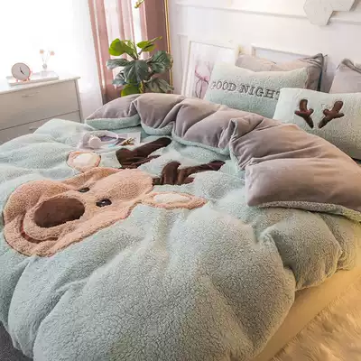 Lambskin bed four-piece set Coral velvet thickened warm plush winter double-sided Falai flannel bed single duvet cover