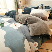 Cartoon Milk Suede Bed Four Pieces Of Coral Suede Double Flannel Thickened Flannel Quilt Cover Bed Linen Three Sets Winter