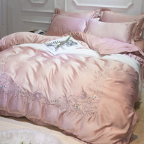 Tencel four-piece European Ice Silk summer nude sleeping cotton cotton silk sheets quilt cover bedding three-piece set