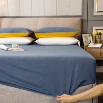 All cotton bed hats single cotton breathable non-slip Simmons dust cover all-inclusive sheets fixed mattress cover cover