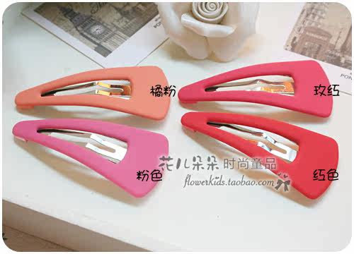 Accessoire cheveux en autre - Ref 1203697 Image 20