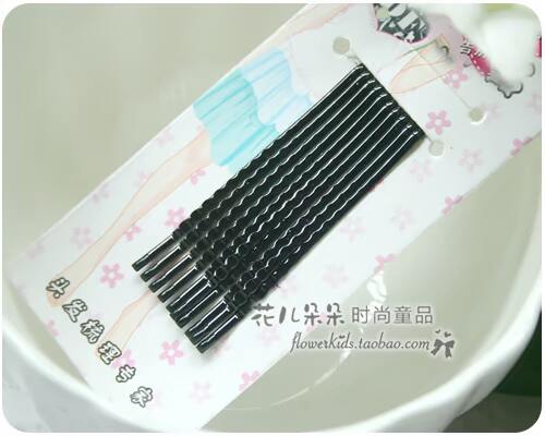 Accessoire coiffure - Ref 1203167 Image 23