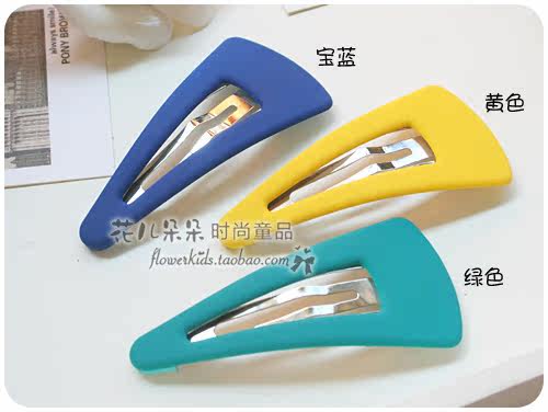 Accessoire cheveux en autre - Ref 1203697 Image 22