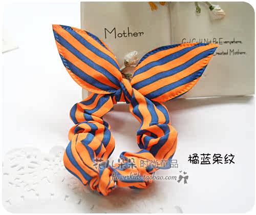 Accessoire coiffure en Fils de soie - Ref 1201827 Image 26