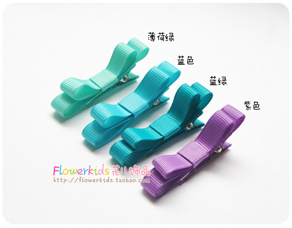 Accessoire coiffure FLOWERKIDS - Ref 1201193 Image 41