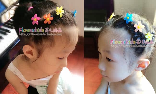 Accessoire cheveux - Ref 1200616 Image 24