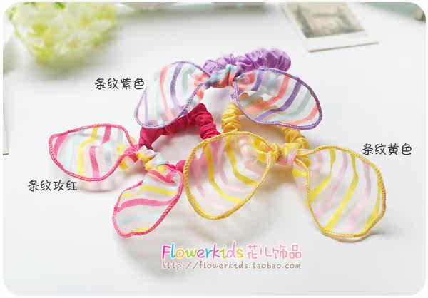 Accessoire coiffure en Fils de soie - Ref 1201839 Image 30